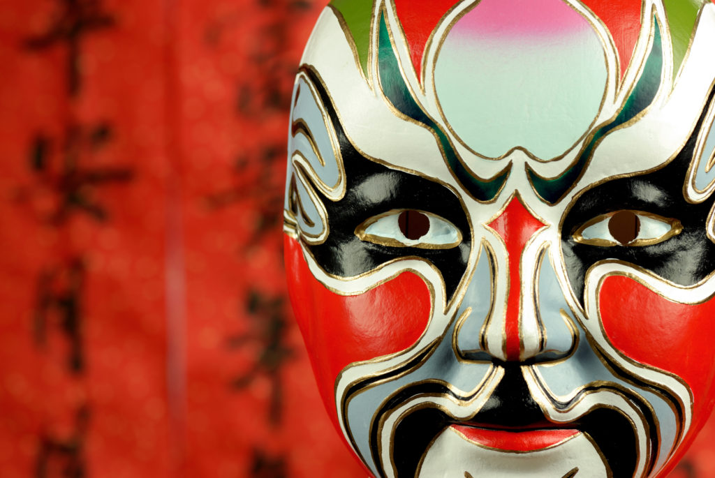 A mask used in Peking opera