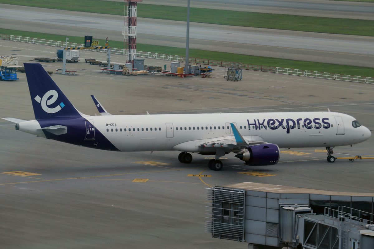 Hong Know Express Business class, HK Express U-Biz, U-Biz premium experience, Cheap business class flights to Asia, SkyLux Travel business class deals