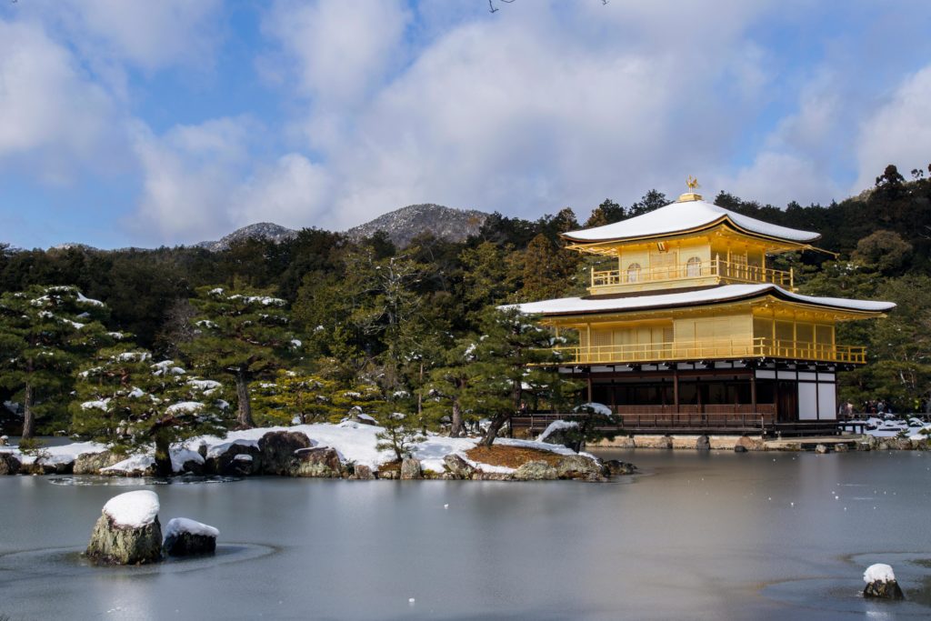 Kyoto is one of the top winter getaways you can visit