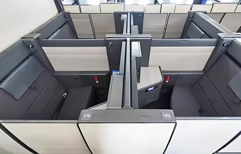 Most Private Business Class Seats: ANA's THE Room