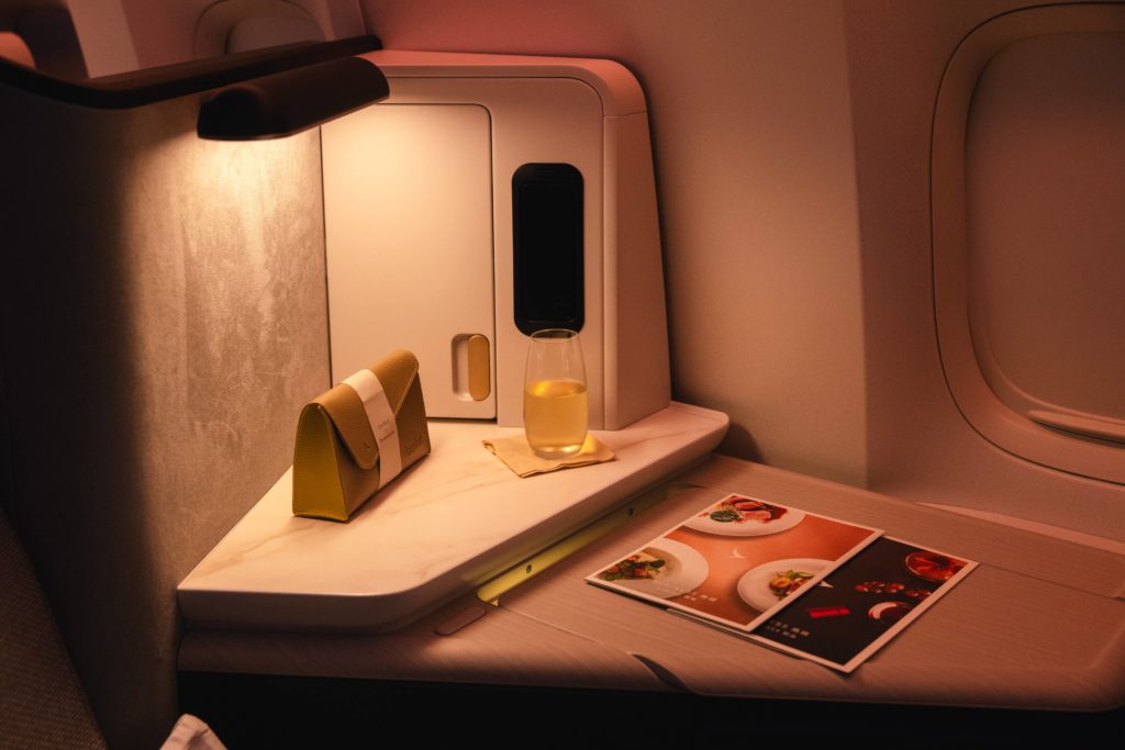 Cathay Pacific Aria Suite