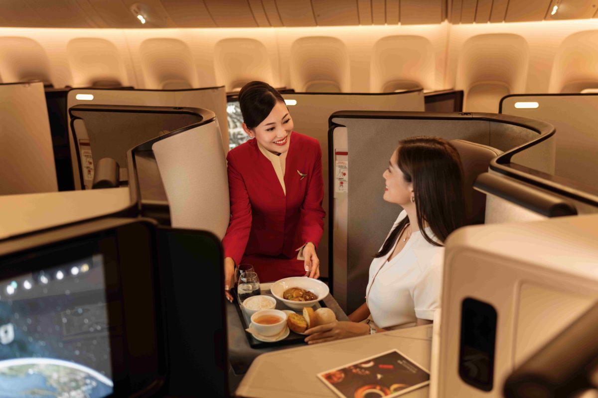 Cathay Pacific Aria Suite